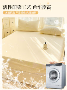 ผ้าคลุมสปริงเกอร์แบบป้องกันฝุ่นแบบเต็มตัว ผ้าฝ้ายซักได้หนา สีพื้น ผ้าคลุมที่นอนแบบป้องกันฝุ่นสำหรับฤดูใบไม้ผลิและฤดูหนาว