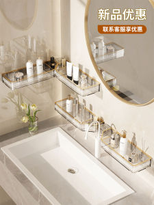 ชั้นวางของห้องน้ำมุม ติดผนัง ไม่ต้องเจาะ ชั้นวางของสำหรับห้องน้ำ ห้องน้ำ ห้องน้ำ ชุดเครื่องมือทำความสะอาดในครัว