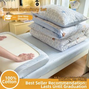 NONGNONGAI | Cotton College Dormitory Bedding Set 6-Piece