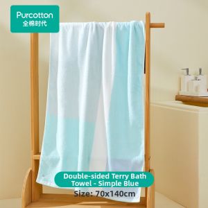 Purcotton | Absorbent Non-Shedding Soft Bath Towel