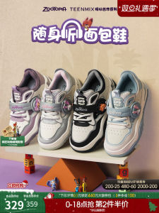 Teenmix Collaborative Animal City Portable Player Thick Bottom Bread Style Womens Sport Shoes Spring New Casual Sneakers