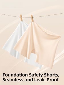 PIER N°5 | Herbal Initial Color Foundation Liquid Safety Pants Women Anti Exposure Seamless Ice Silk Underwear Two In One Antibacterial Base Layer Pants