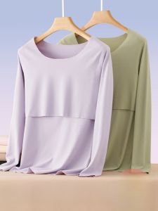 dr.domo | Breastfeeding Warm Top