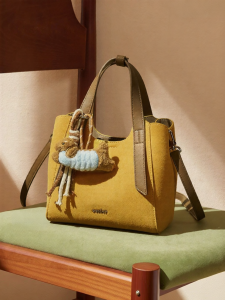Josiny | Tote Crossbody Bag 高级通勤 百搭 单肩斜挎