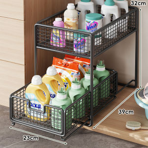 Multifunctional Drawer Style Storage Rack