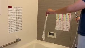 KIOKU โปสเตอร์ Hiragana Katakana กันน้ำ ติดในห้องน้ำได้ ไซส์A3