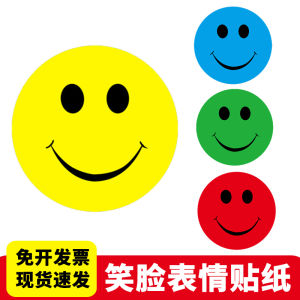 Giấy Dán Mặt Cười Nhiều Màu Thưởng Tranh Dán Trẻ Em Giấy Dán Trang Trí Tường Chống Nước Hoạt Hình Trẻ Em Khuyến Khích Em Bé Trường Mẫu Giáo