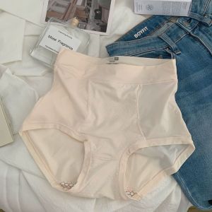 High Waist Slimming Ice Silk Ladies Underwear Breathable High Elasticity Triangle Pants Seamless Comfortable Abdomen Control