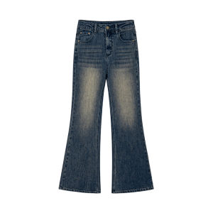 NIHAOKANONG | Quần Jeans Nữ Phong Cách Retro Ôm Dáng Xòe Cổ Điển