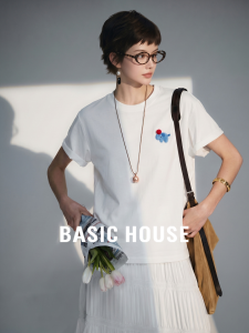 Basic House | White Crew Neck Embroidered T-Shirt Cotton
