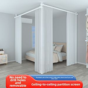 QIUZHANGJIA | Free Standing Privacy Screen Partition Bedroom Dividers