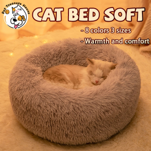 Soft Plush Round Pet Bed for Cats & Small Dogs – Washable Warm Sleeping Mat with Non-Slip Bottom