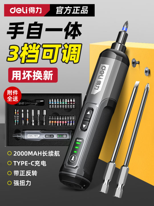 deli | Vỏ Vít Điện Mini Sử Dụng Pin Lithium | Lazada Việt Nam