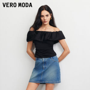 Vero Moda | Lyrical Sleeveless T-Shirt
