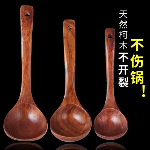 Thìa Gỗ Cầm Tay Dài Cỡ Lớn Kiểu Nhật Hàn Dùng Để Nấu Cơm Và Cháo Thìa Gỗ Nguyên Khối Cỡ Lớn Cho Gia Đình