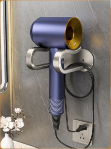 Bathroom Wall-Mounted Hair Dryer Holder No-Drilling Toilet Organizer Shelf Hair Blower Stand Placement Bracket Storage Rack