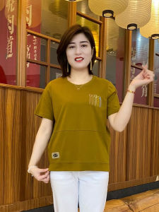 Summer New Arrival Pure Color Embroider Short Sleeve T-shirt W Fashion All-Match Loose Mom Wear Casual plus Size Womens Top