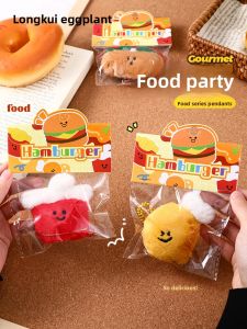 LONGKUI | Cute INS Style Bag Charm Accessory Plush Food Toy Book Bag Decor Keychain