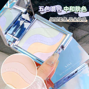 ☸Color Makeup Powder Concealer Dry and Wet Dual-use Durable No Makeup Waterproof Purple Makeup Matte Brightening Makeup Artist❁