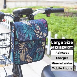 Waterproof and Rainproof Large Capacity Storage Bag