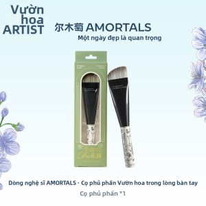 AMORTALS | Cọ Phấn Nền Đầu Phẳng Mượt Mà