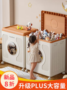 กล่องเก็บของสำหรับเด็ก กล่องเก็บของผ้าขนแกะ กล่องเก็บของแบบเปิดด้านบนความจุขนาดใหญ่ กล่องเก็บของสำหรับตุ๊กตา กล่องเก็บของสำหรับใช้ในบ้าน