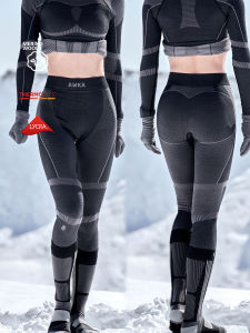 AWKA | Quick-Drying Thermal Ski Base Layer Set