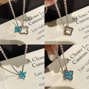 Young Luxury Mint Wave Four Leaf Clover Necklace Womens White Enhancing Blue Paraiba Color Four Ways to Wear Pendant Women