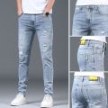 Fashionable Summer Denim Long Pants for Men Elastic Korean Style Casual All-Match Thin Slim Fit Micro Flare Pants. 