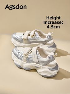 Agsdon | Laser Cut Breathable Spring Sandals Thick Sole