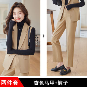 Caramel Color Womens Style Vest Set No Sleeve Suit Vest Miniature Ladies Fashion Autumn New Arrival High-End Feeling