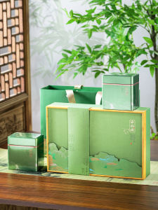 Hộp Quà Trống Trà Xanh Hộp Đựng Trà Trống Hộp Đựng Trà Trà Longjing Trà Trắng Trà Đỏ Hộp Đựng Trà Trà Xanh Hộp Quà Tặng