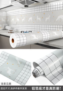 Kitchen Oil-Resistant Stickers Waterproof Fireproof Self-Adhesive High-Temperature Resistant Cartoon Wall Decals for Home Use Tile