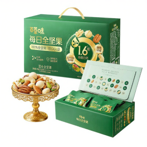 BE&CHEERY | High Protein Low GI Maternal Snack Nuts 660g