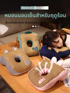 หมอนนอนกลางวันสำหรับเด็กนักเรียนและผู้ทำงานในออฟฟิศ หมอนนอนสำหรับโต๊ะทำงานในออฟฟิศ หมอนทรงกลม หมอนนุ่ม หมอนผ้าลายไม้ไผ่