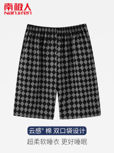 Fenteng Care Mens Summer Short Pants Pure Cotton Thin Five-Part Home Leisure Plaid Sleepwear mid Waist Elastic Waistband