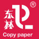 DL Office Stationery Factory