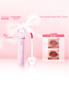 COLORKEY | Glossy Ice Crystal Effect Lip Gloss
