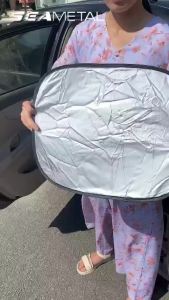 Car Sunshade Window Sunshade Universal Car Sunshade White Sun Visor Privacy Curtain Car Accessories