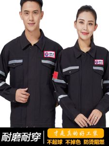 ชุดทํางานผ้าฝ้ายหนาสําหรับผู้ชายเหมาะสําหรับฤดูใบไม้ผลิฤดูใบไม้ร่วงฤดูหนาวเหมาะสําหรับโรงงานช่างไฟฟ้า/เครื่องเชื่อม