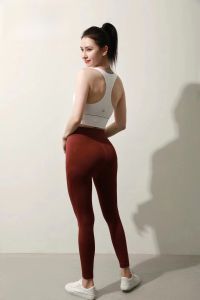 Keexuennl Keexuennl Pants with Lighting Pattern S8 Yoga Pants Cropped Pants Macaron Peach Hip High Waist Red Brown