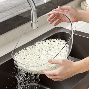 SHANGPINSHANGGE | Rice Washing Tool Rice Sieve Water Draining Basket Multi-functional Vegetable Washing Basin