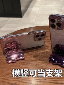 เคสโทรศัพท์แบบมองไม่เห็นพร้อมขาตั้งกระจกสำหรับแต่งหน้า Apple 17Promax iPhone 16Pro ฝุ่นสีอ่อน 14 ครอบเต็ม 11 ระดับไฮเอนด์ 13 กระจกเลนส์ 12 ลายการ์ตูน 15 สาว XSMax นักบุญ