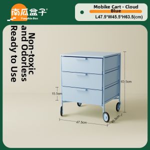 NANGUAHEZI | Moveable Luxurious Bedside Table