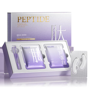 Dried Eye Mask Patches Anti-Wrinkle Fine Line Removal Tightening Dark Circles under Eye Bags Aging Men Women Luxury Moisturizing