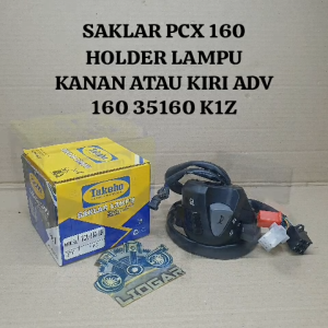 SAKLAR PCX 160 HOLDER LAMPU KANAN ATAU KIRI ADV 160 35160 K1Z