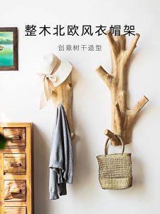 กิ้งไม้แขวนกระเป๋า ไม้แขวนเสื้อ ตกแต่งผนัง - กิ้งไม้ติดผนัง ห้องนั่งเล่น ห้องนอน สタイル มินิมเล็อล