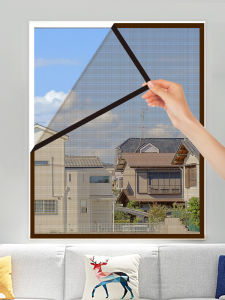 SHULIAN | Invisible Mosquito-Proof Window Screen Self-Adhesive