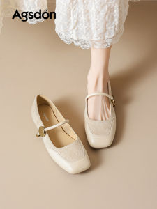 Agsdon | Square Toe Ballet Style Flat Mary Janes