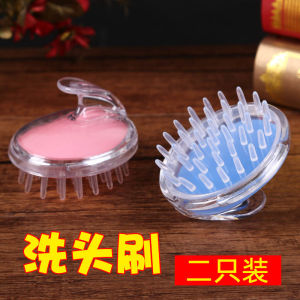 Silicone Head Massage Shampoo Brush Adult Beauty Tool Scalp Scratching Device Hair Care Silicone Comb In-Stock Direct Sale